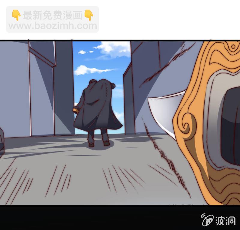 第三世界动乱篇·暗杀（终)66