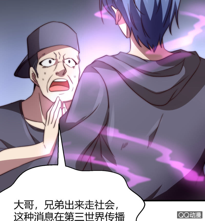 决不能输40