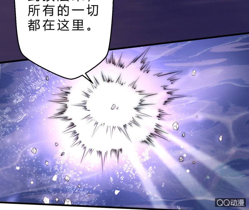 他的秘密6