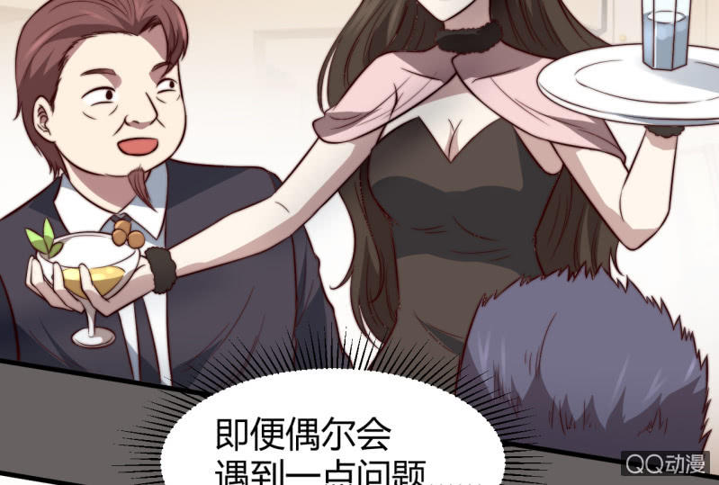 女星之路（下）42
