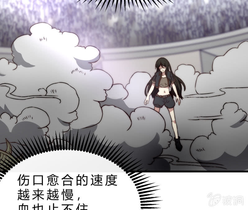 以绝后患19