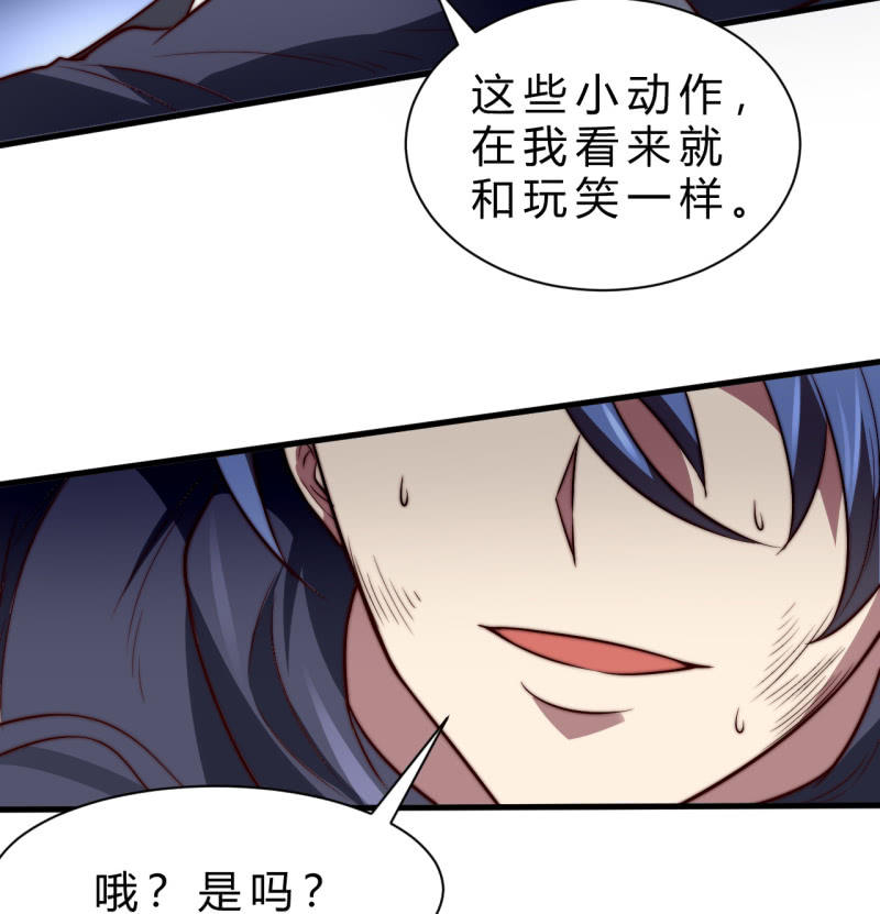 殊死一搏66
