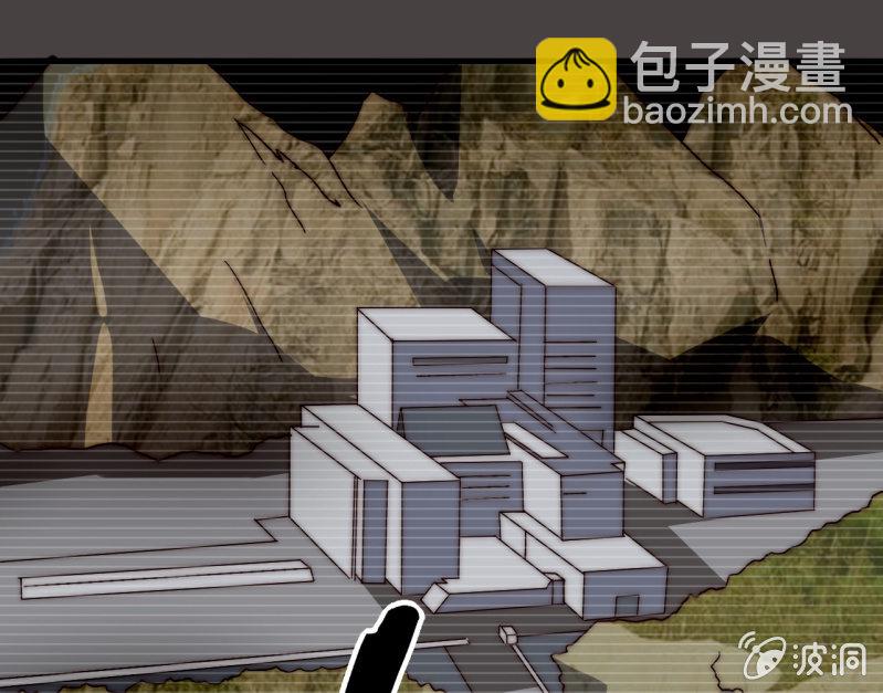第三世界动乱篇·暗杀（三）67