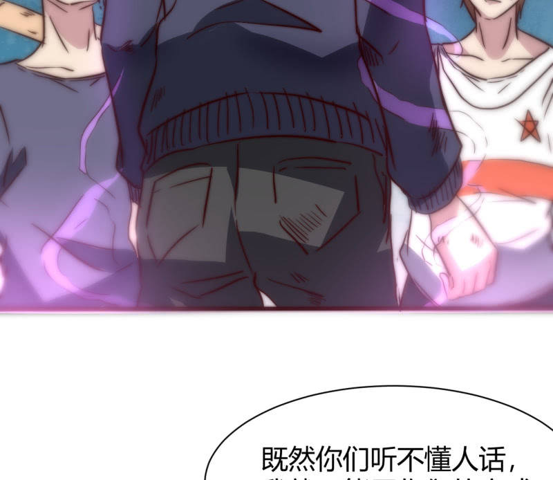 决不能输18
