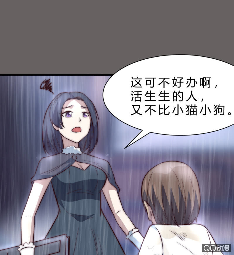第三世界90