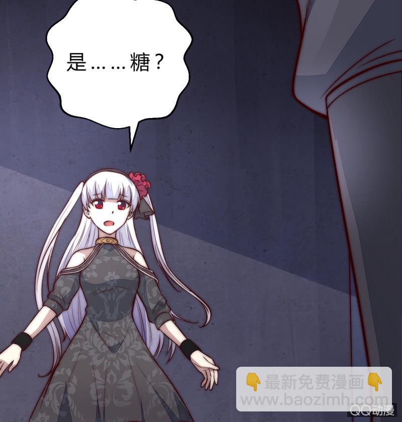 阿斯巴甜10