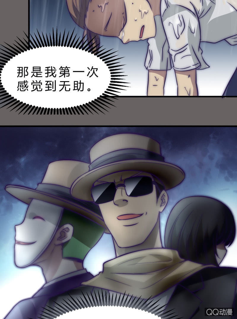价值39