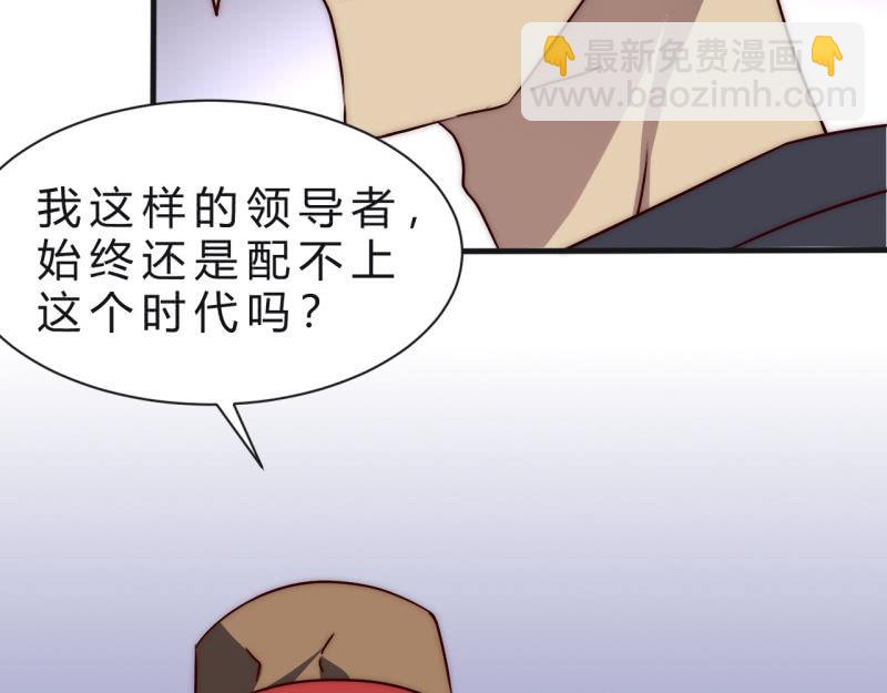 主角总是比较容易取胜6