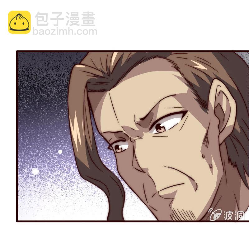 懦弱与羁绊18