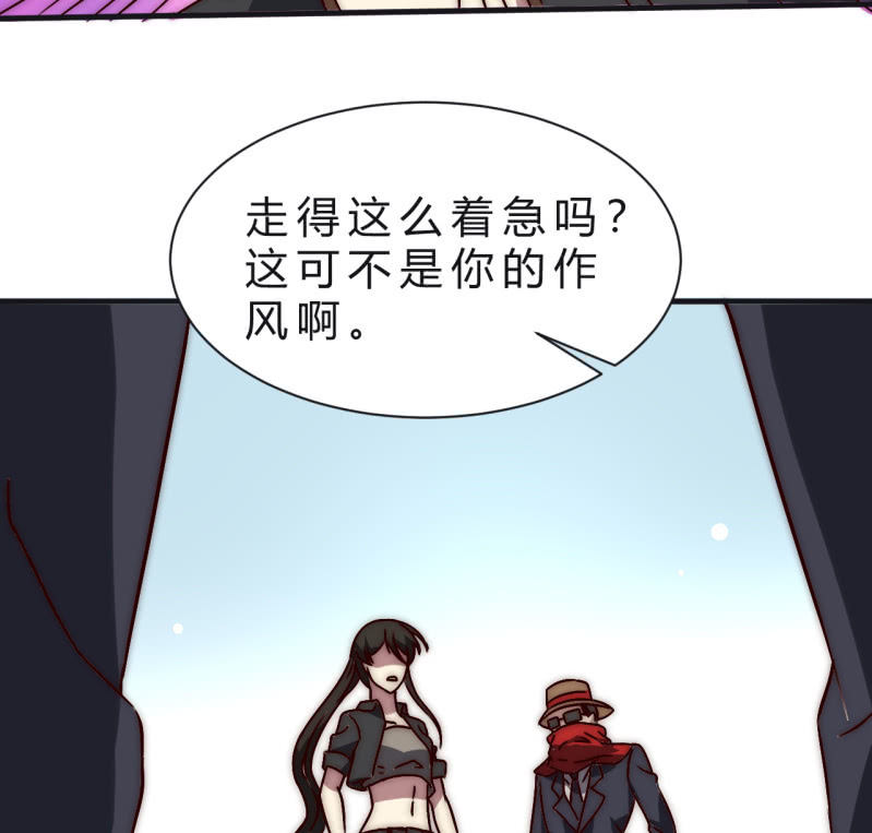 主角总是比较容易取胜37