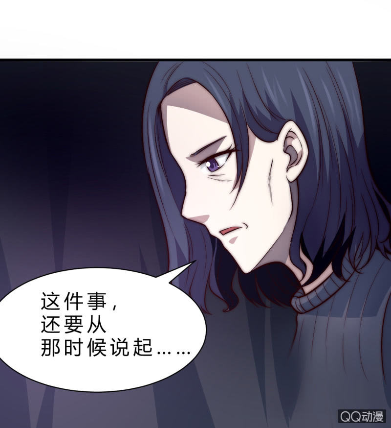 第三世界85