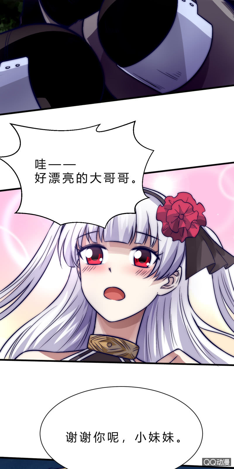 棘手的问题21