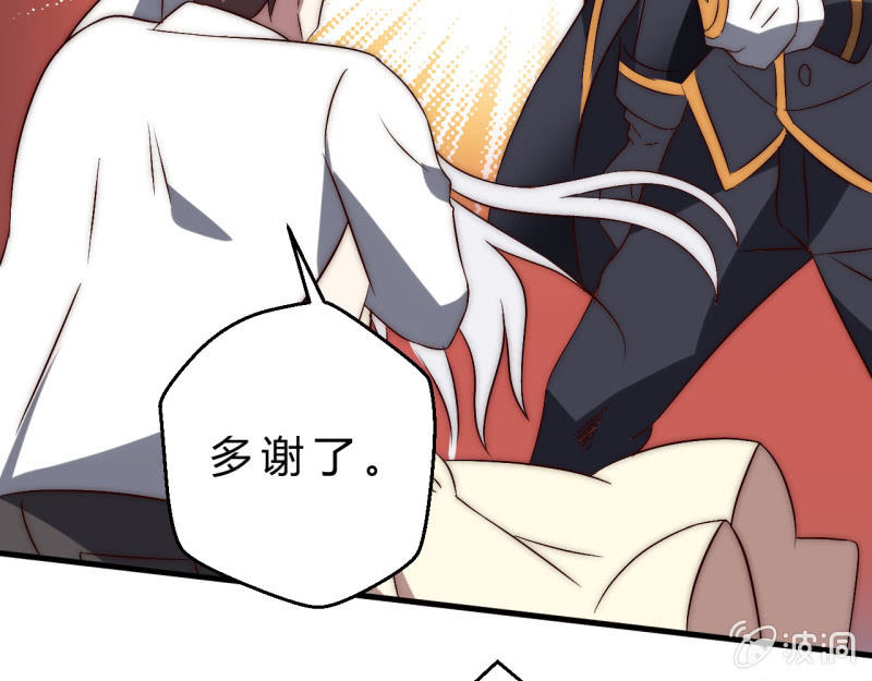 赌一赌52