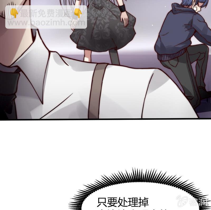 提现人偶47