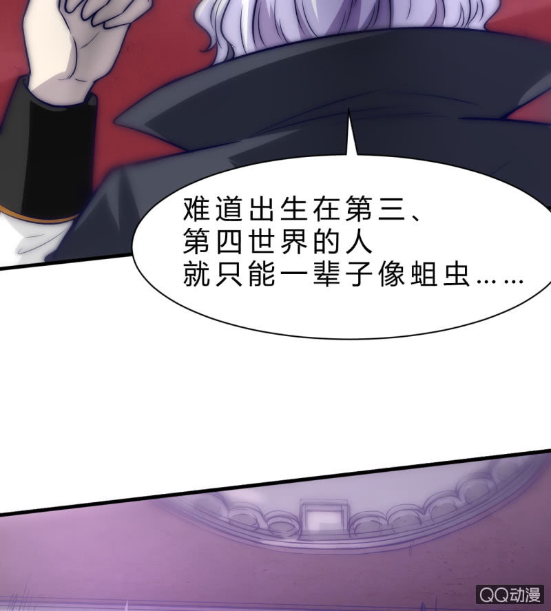 故人15