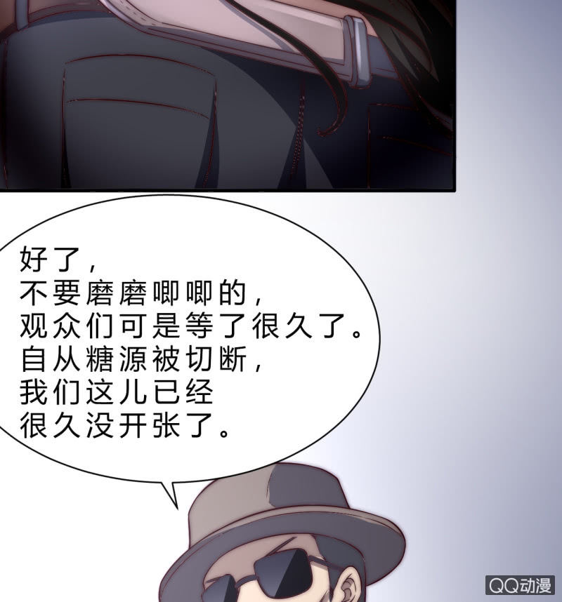 第三世界31