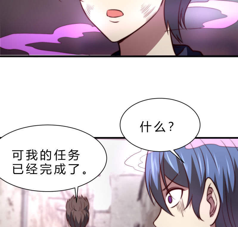 殊死一搏77