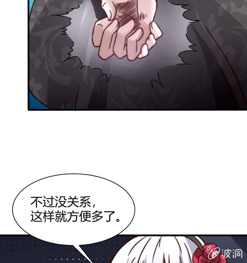 提现人偶69