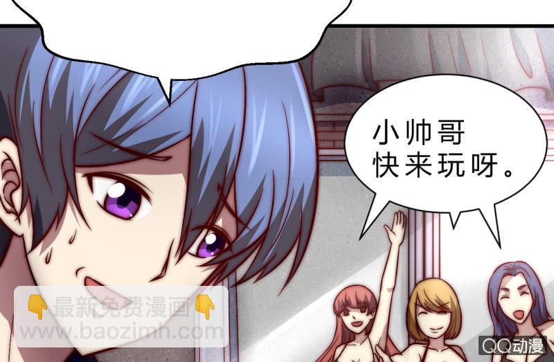 第三世界46