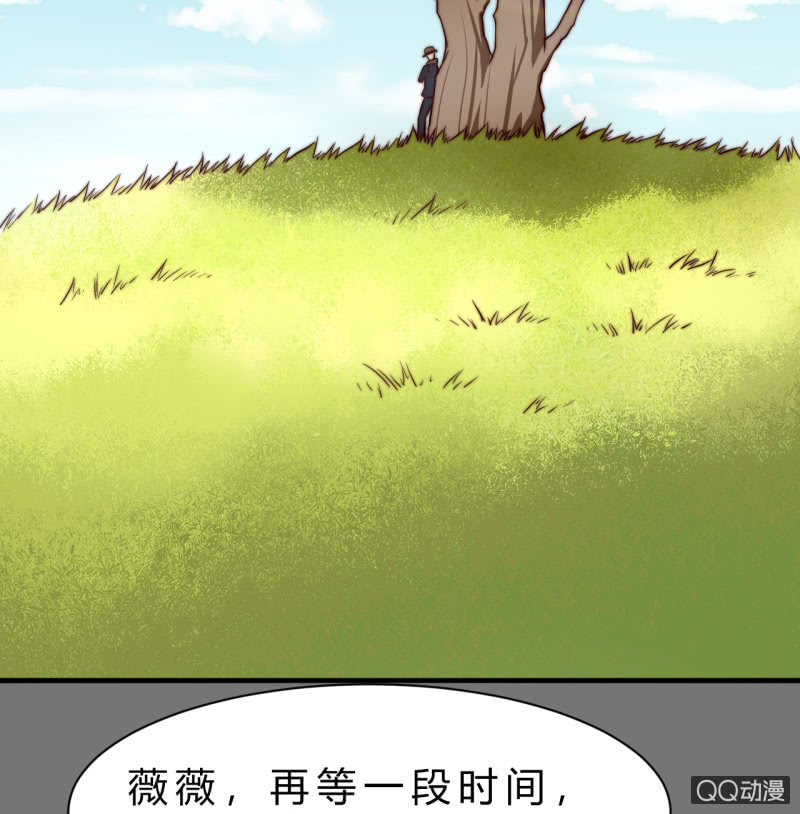 二次强化2