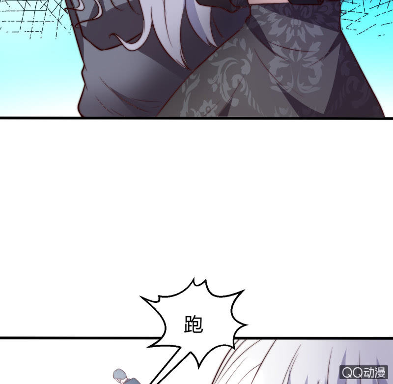 殊死一搏30