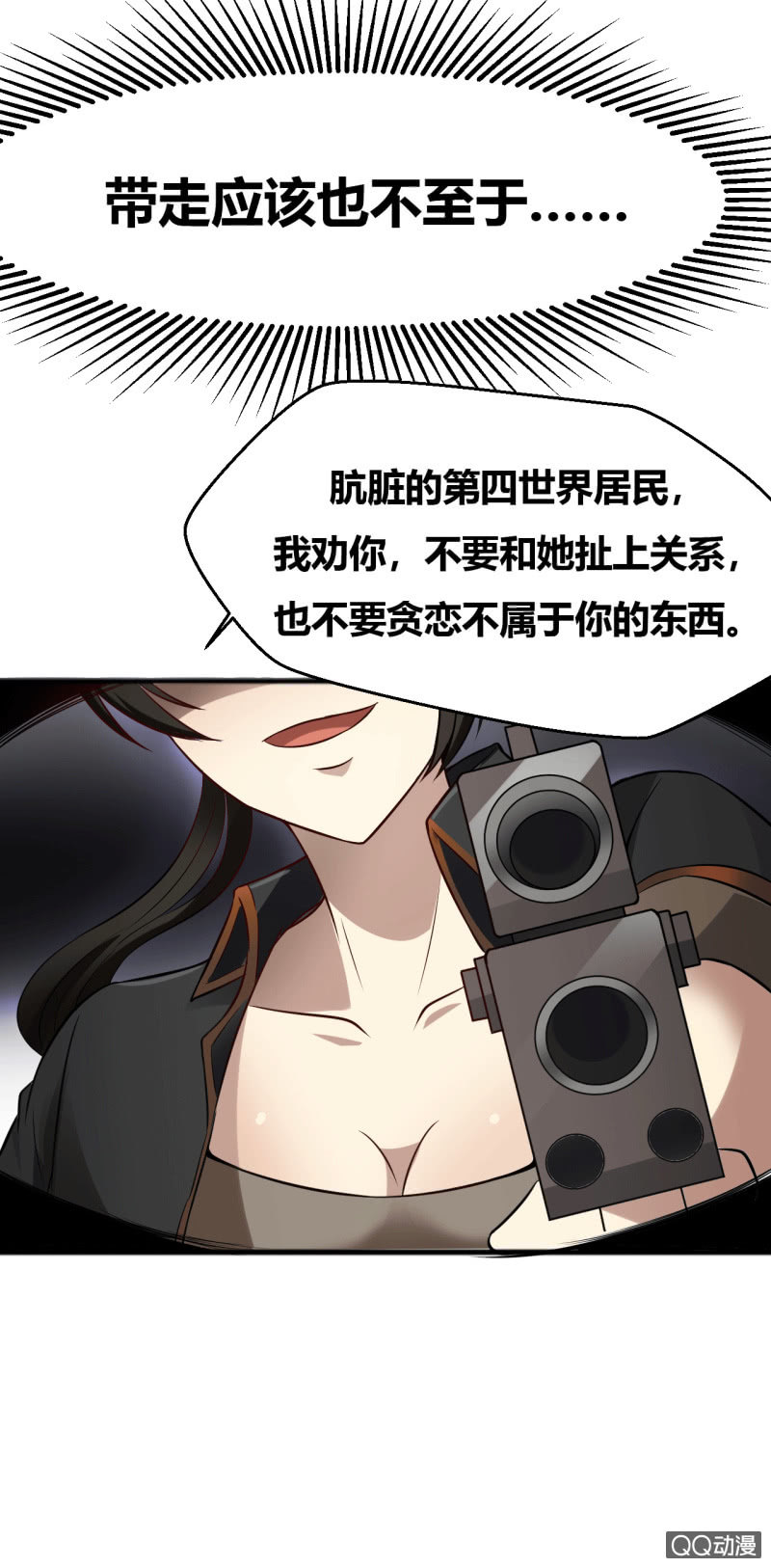 反将一军28