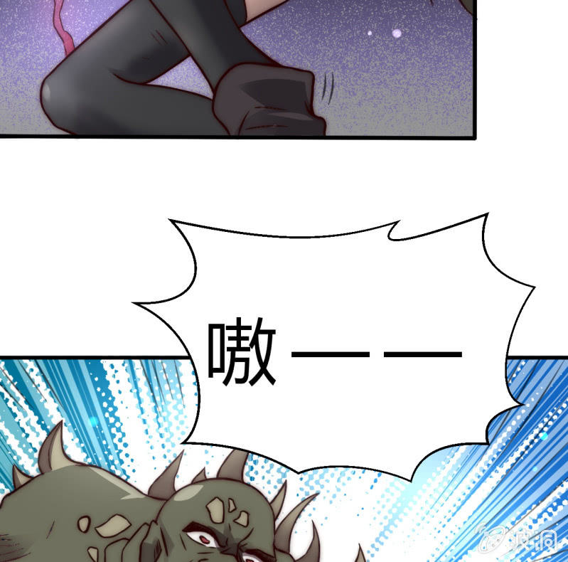 为了你好73
