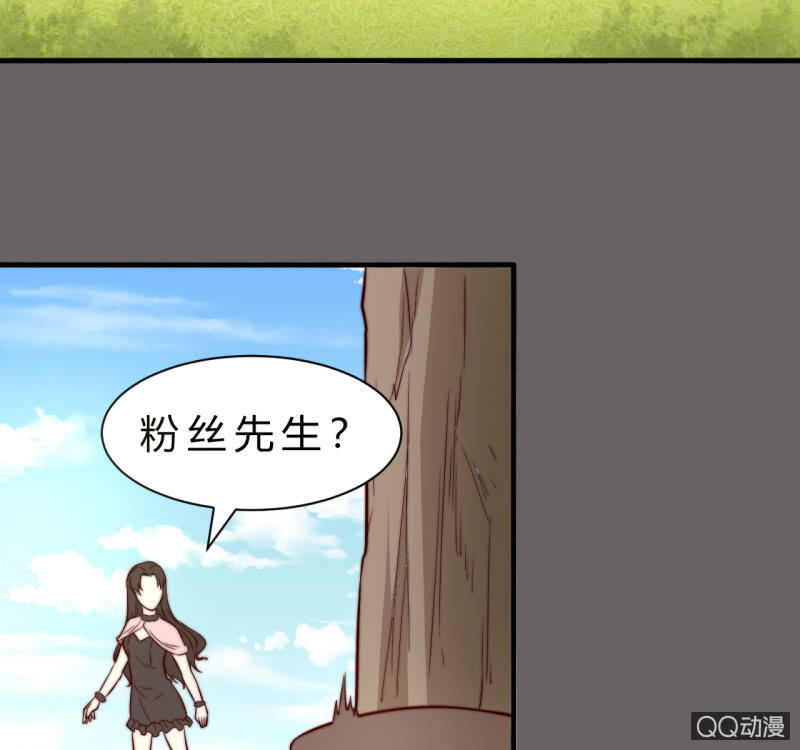 女星之路（下）61