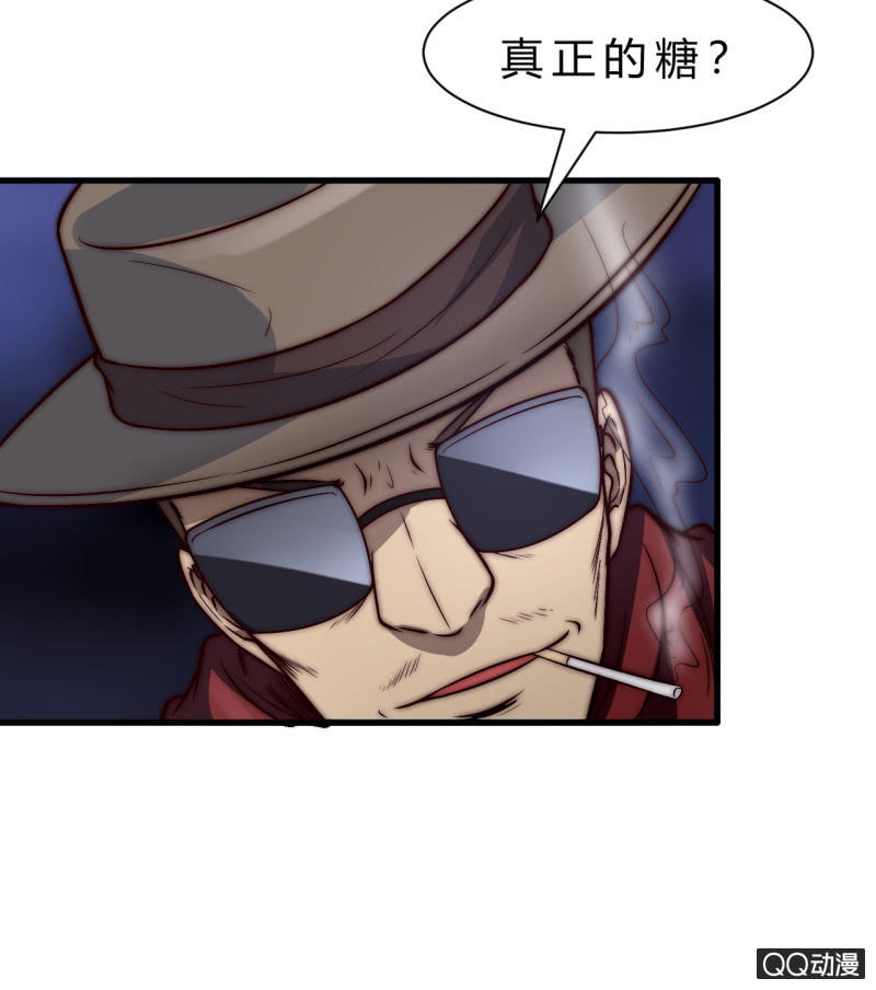 第三世界8