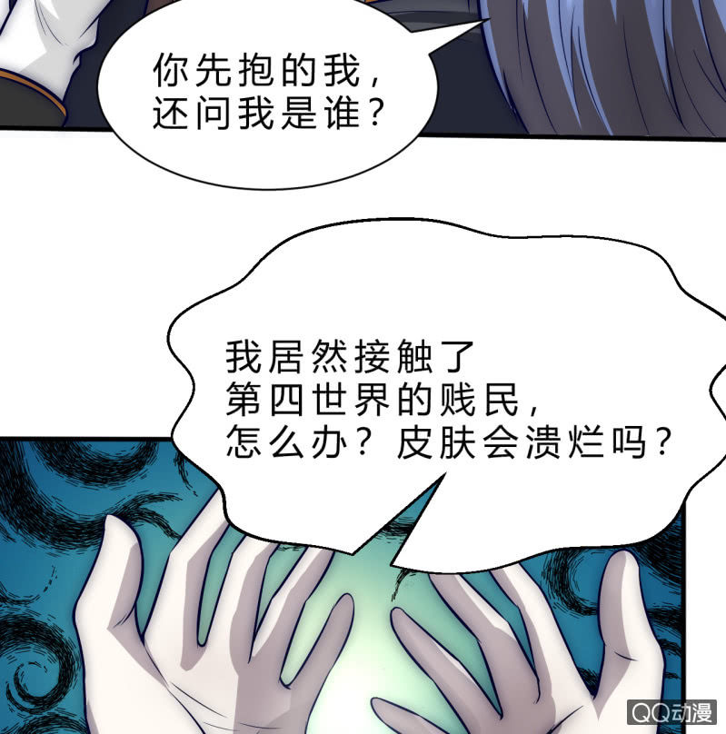 故人34