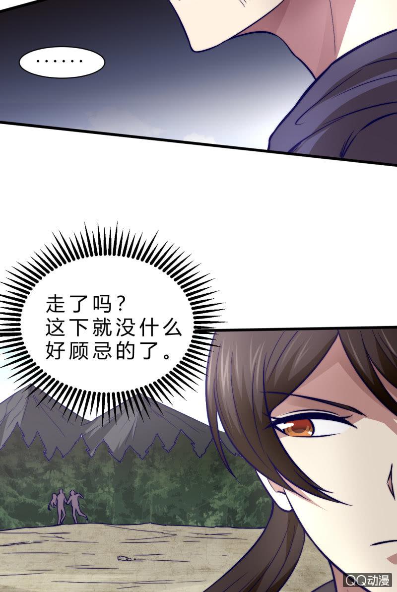 棘手的问题3