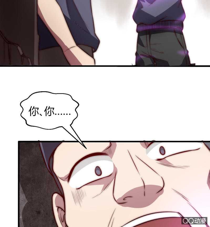 决不能输33