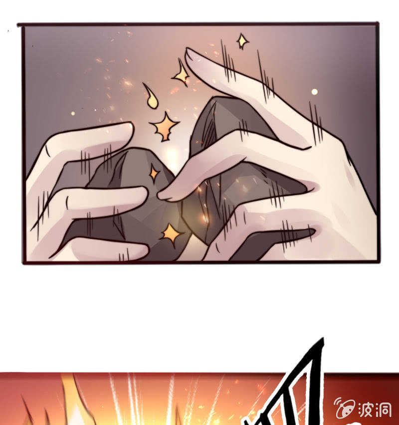 提现人偶59