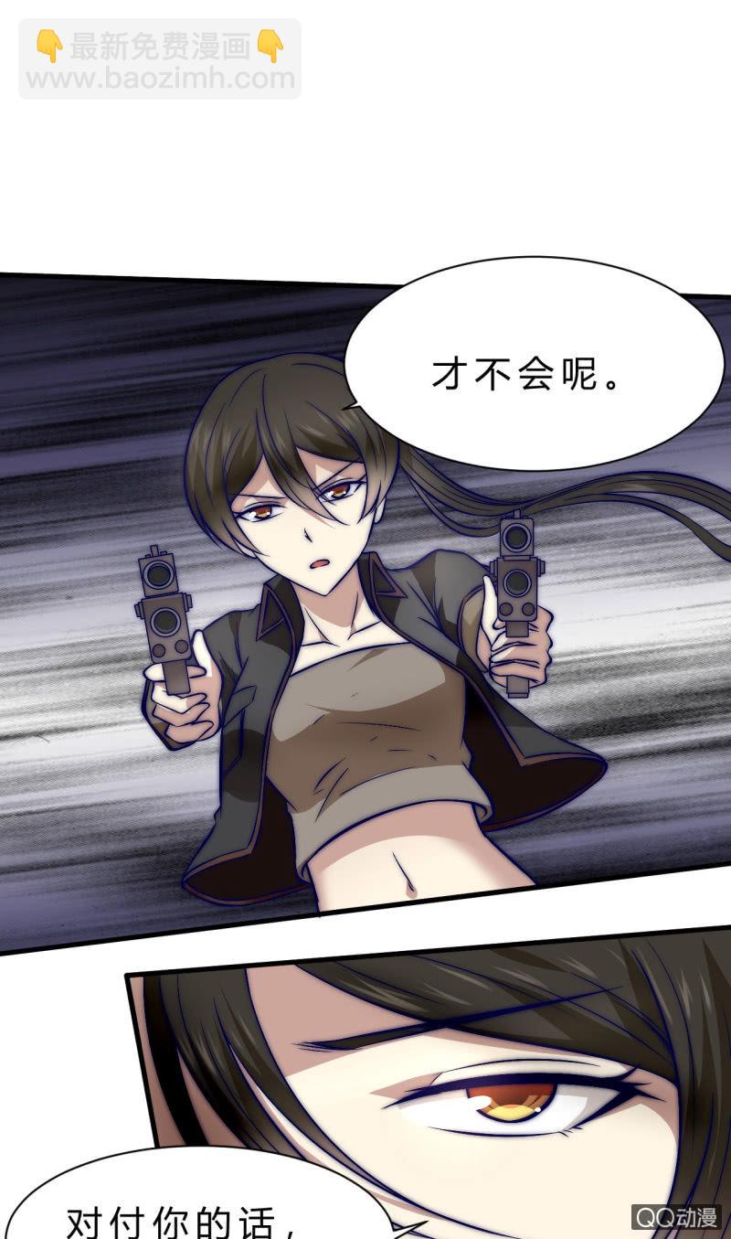 拥有的东西12