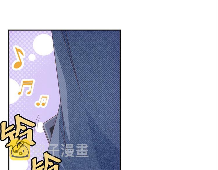 第2话：盲婚哑嫁什么鬼12