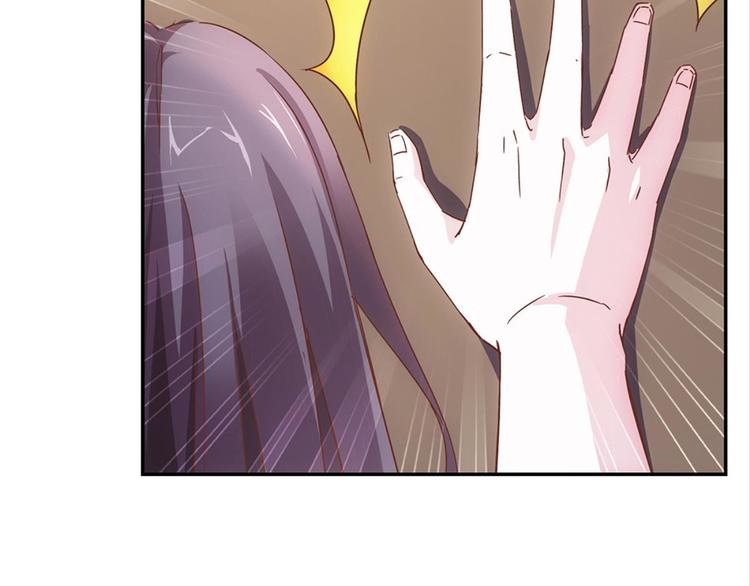 第10话：被讨厌的人壁咚38
