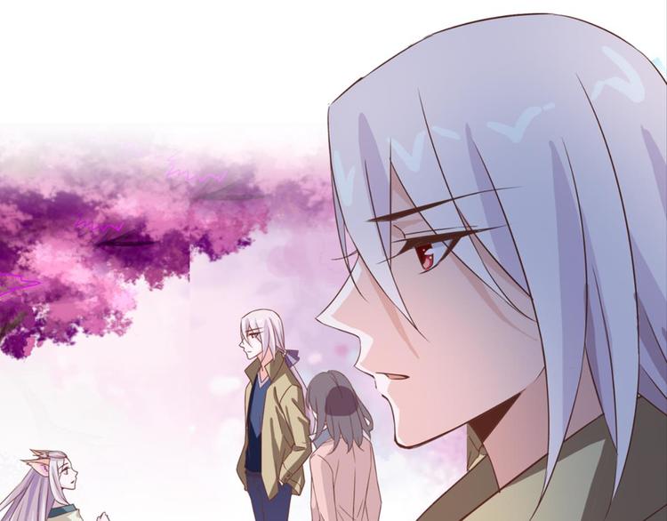 第29话：真爱被谎言掩盖0