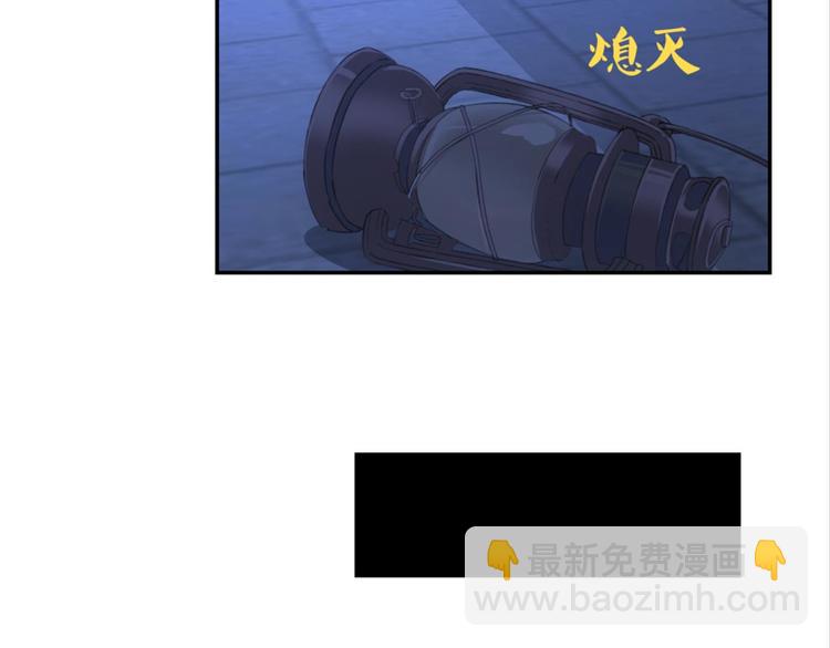 第31话：猫雀之争——寻猫婆婆28