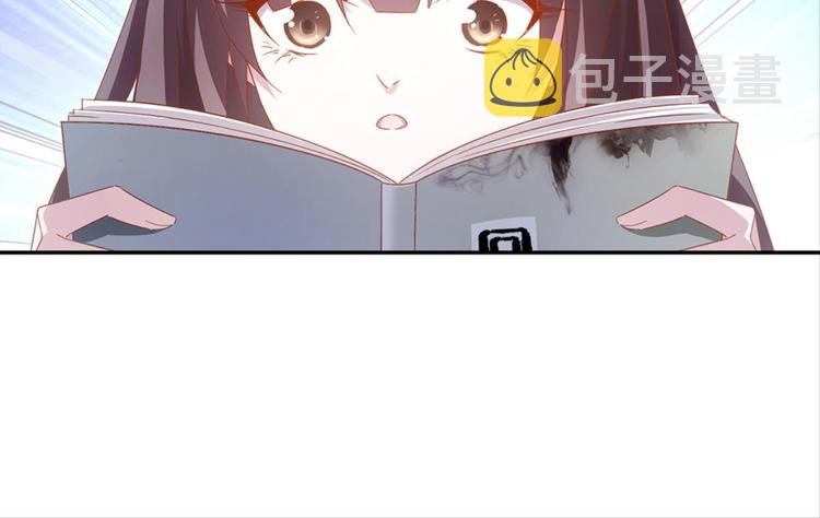 第4话：回声书馆27