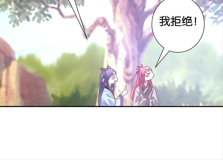 第34话：麻雀记忆9