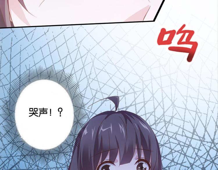 第5话：书馆没有妹子50