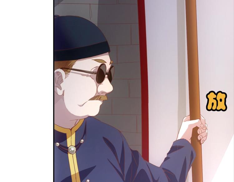 第17话：河神庙4