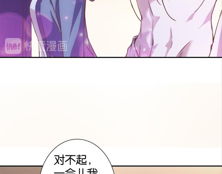第11话：不小心坦诚相见2