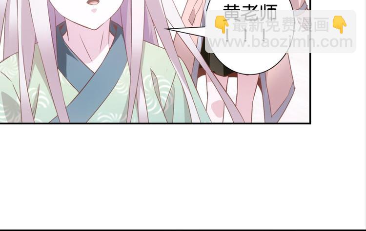 第30话：修成正果27
