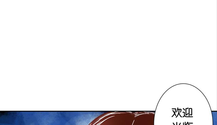 第4话：回声书馆5