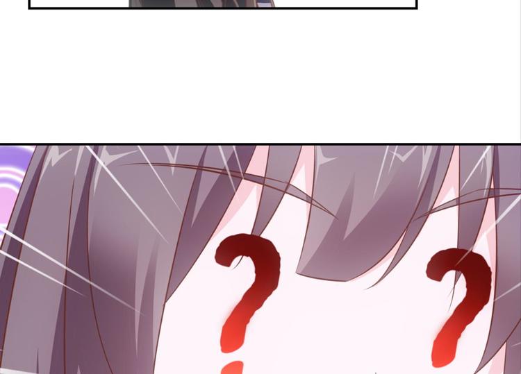 第31话：猫雀之争——寻猫婆婆59