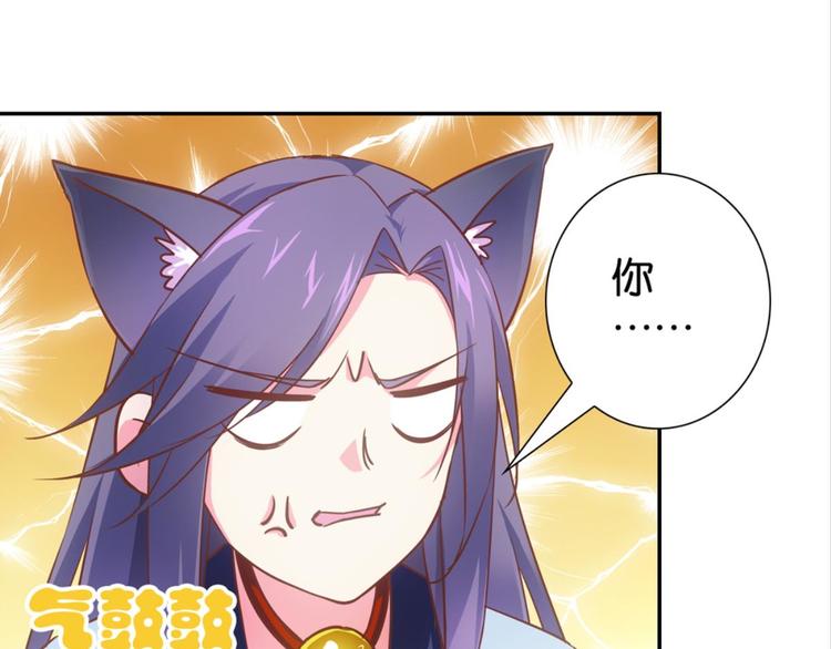 第34话：麻雀记忆18