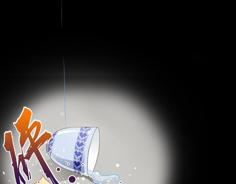 第7话：表妹设毒计害有情人18