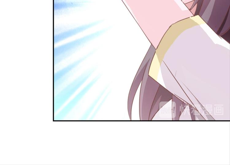 第24话：黄小仙真容11