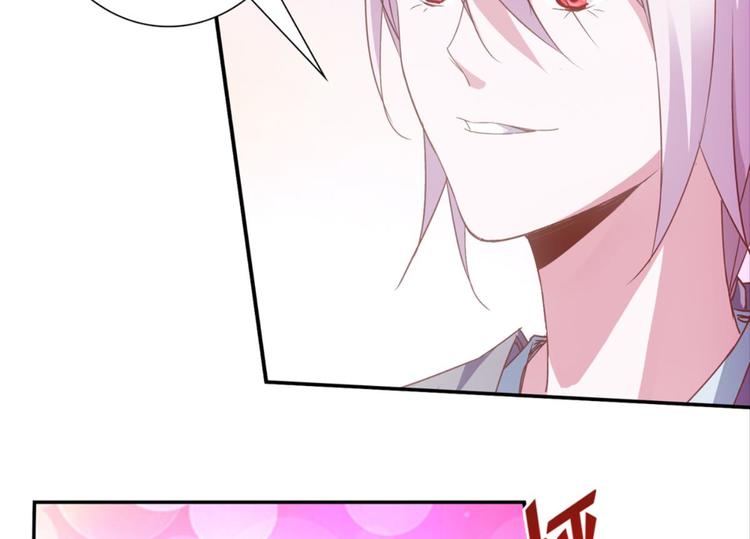 第21话：感情升温31